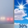 Fog a.m.