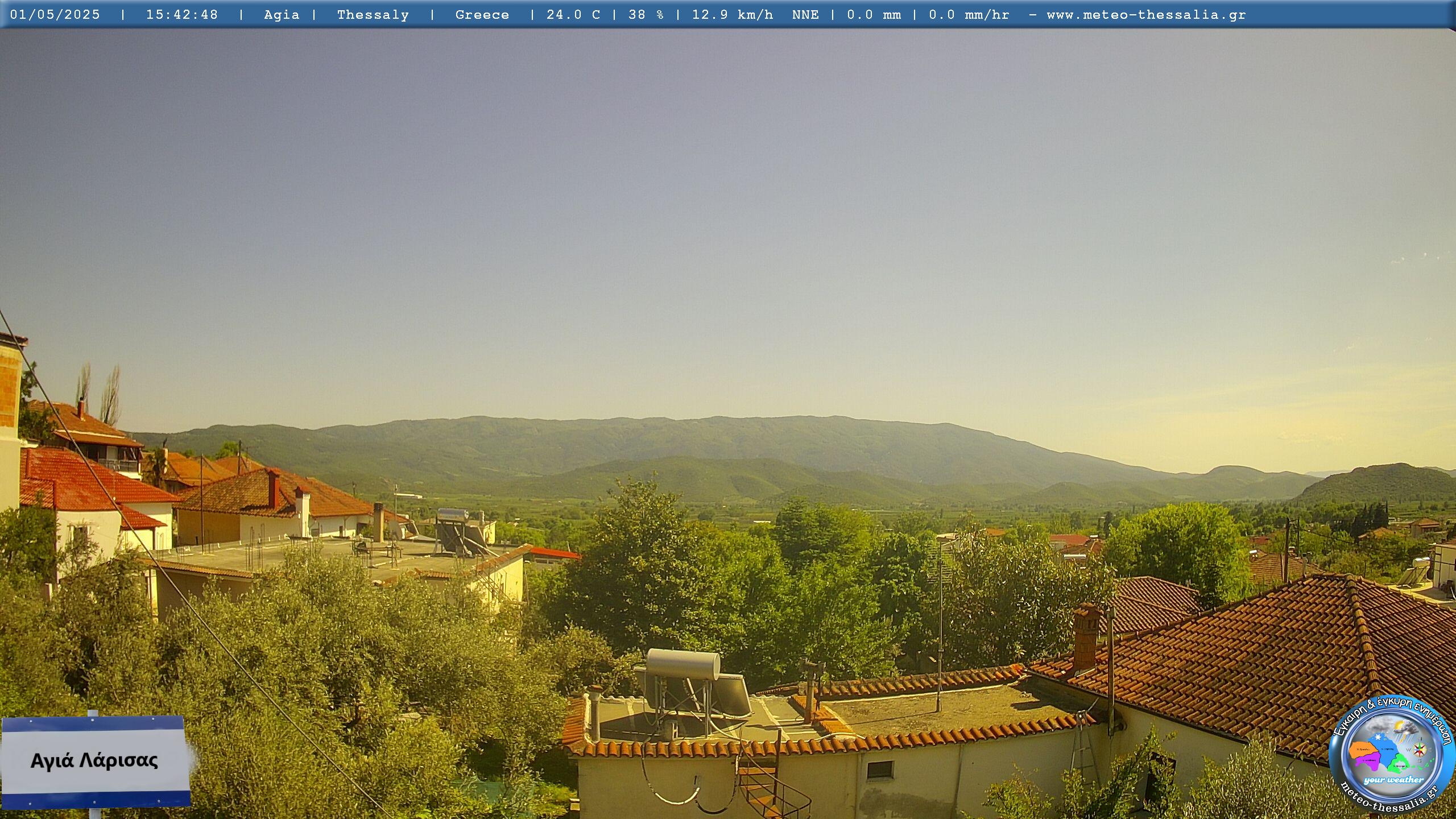 webcam Agia