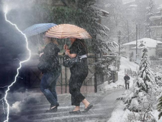 Πρόγνωση Θεσσαλίας – Σποράδων και Λάρισας 30/1-1/2/26