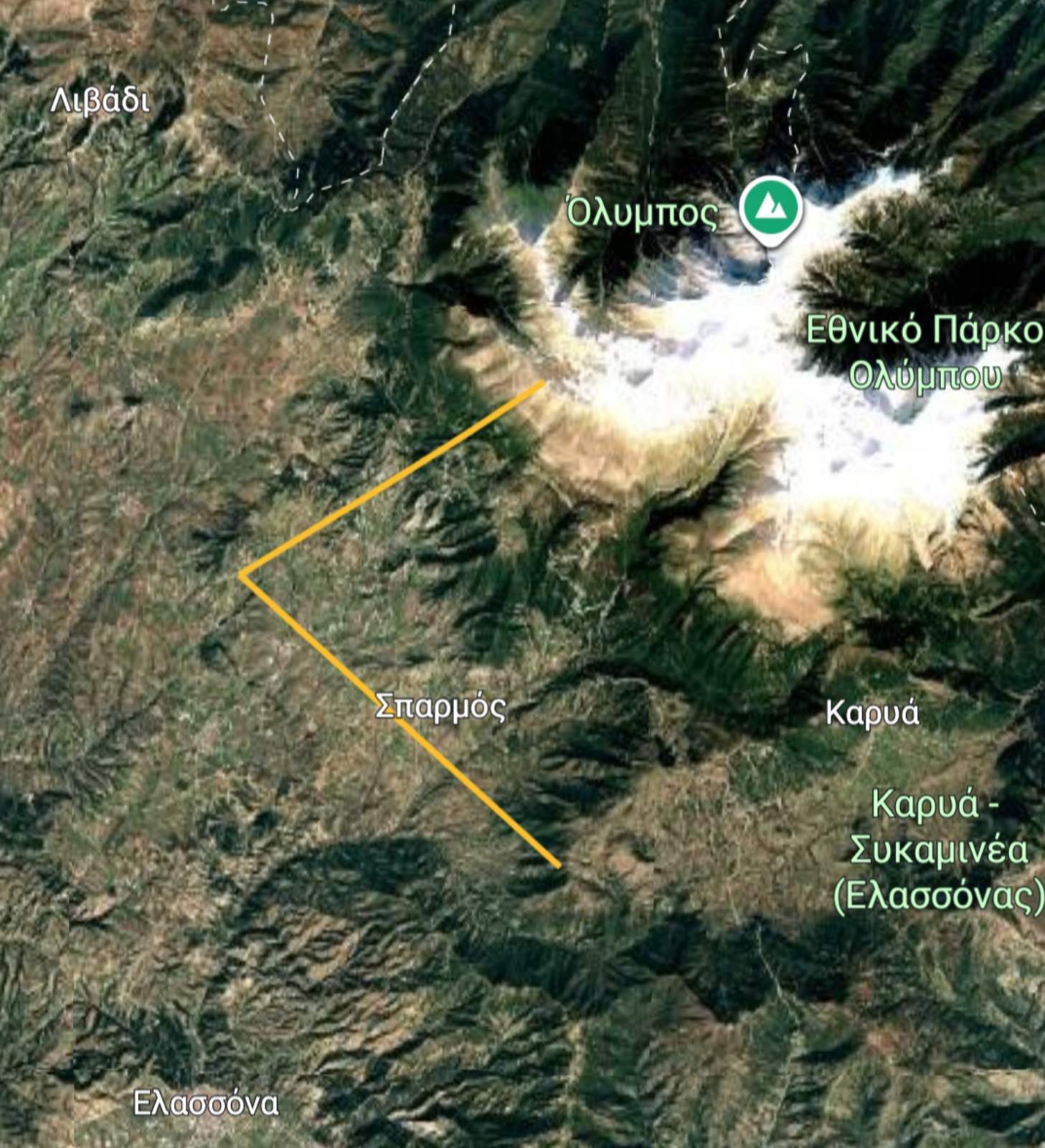 Κάμερα Ασπρόχωμα Ελασσόνας