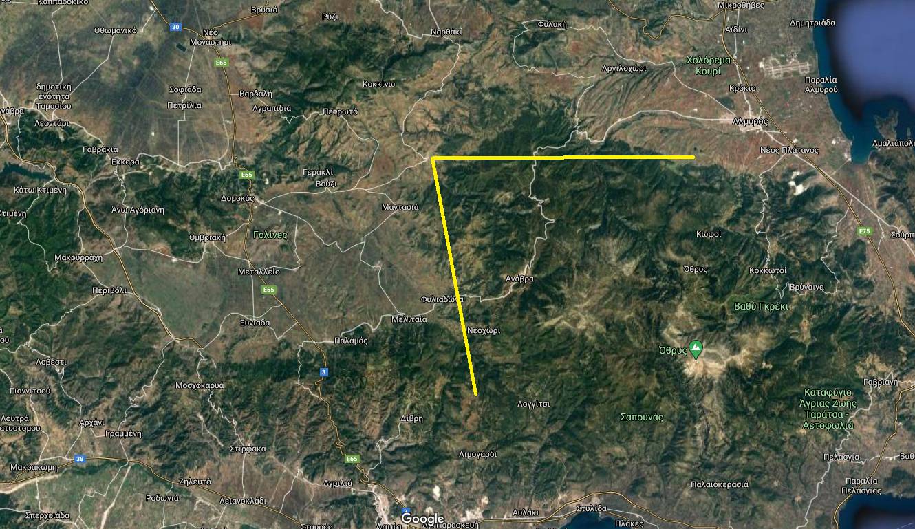 Κάμερα Σκοπιά Φαρσάλων