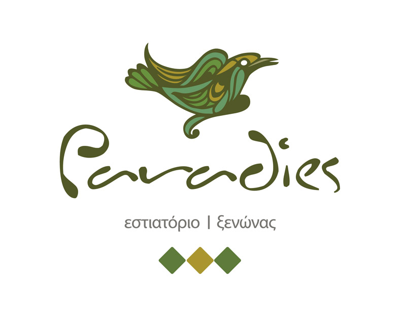 paradies