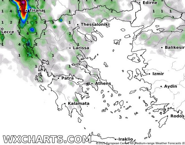 ΥΕΤΟΣ 1